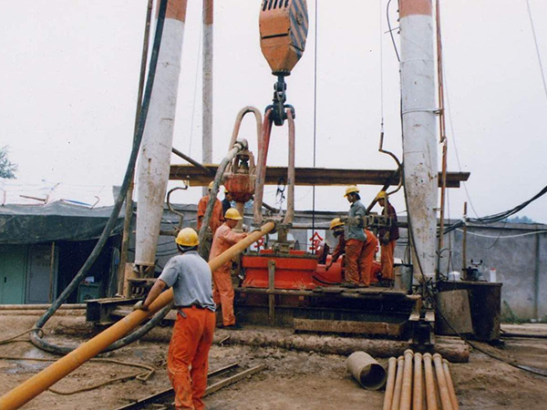 山東阿爾卡迪亞國(guó)際酒店地?zé)峋こ? title=