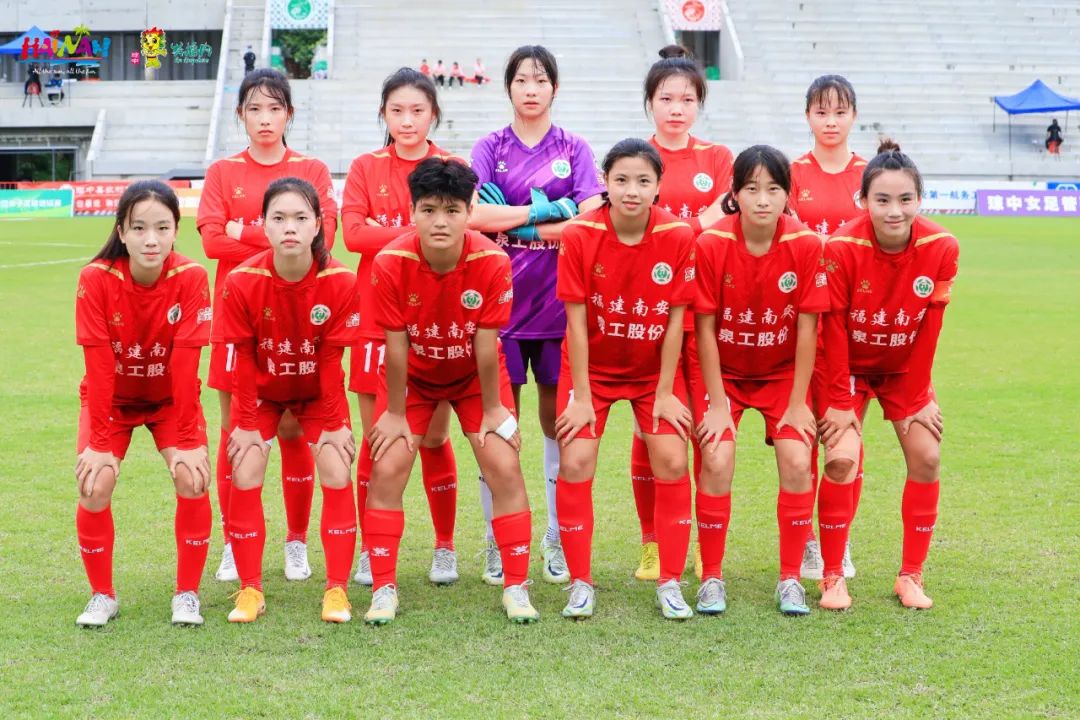 喜訊！福建南安泉工女足奪得全國女足（海南）邀請(qǐng)賽季軍
