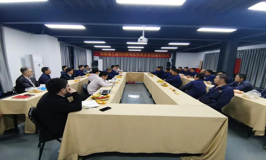 傾聽員工心聲，共謀高質量發(fā)展——記構件車間座談會