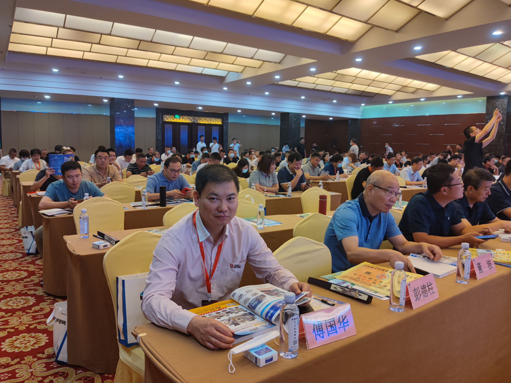 創(chuàng)新發(fā)展|泉工股份應(yīng)邀參加第五屆（2021）國際新墻材、新技術(shù)、新設(shè)備及配套產(chǎn)品展示展覽會