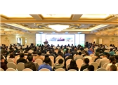傅炳煌：固廢變寶，信念和技術(shù)缺一不可