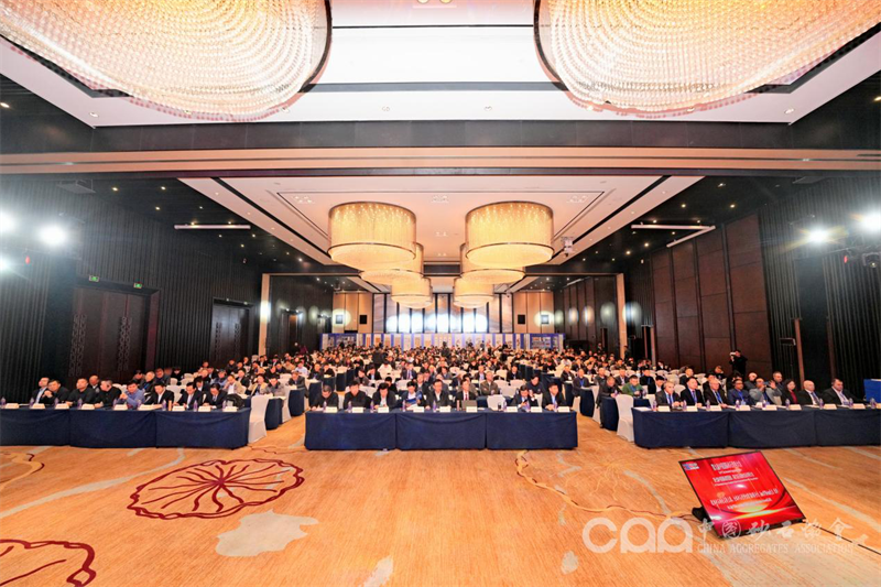 泉工股份受邀參加第九屆中國國際砂石骨料大會、第七屆中國國際建筑固廢、尾礦廢石資源化綜合利用大會